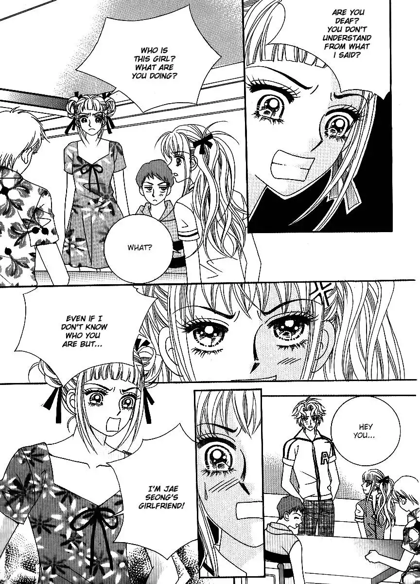 Big Sister VS Big Brother Chapter 15 39